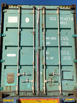 Грузовой морской контейнер, б/у 40 футов НC (Высокий)