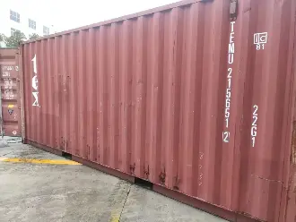 Морской грузовой контейнер 20 футов DC (стандартный)