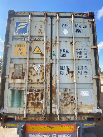 Контейнер грузовой, БУ, 40 футов НC (Высота 2,9 м.)