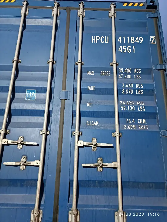 Морской грузовой контейнер, 2022 год, NEW,  40 фут. HC (высокий), артикул AGEIUYOEXWR