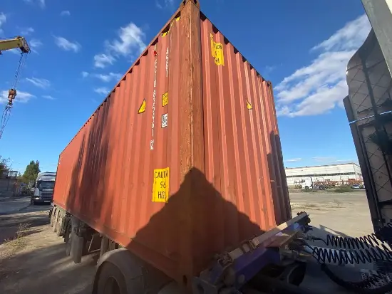 Морской контейнер 40 футов High Cube (Высокий, Б/У), артикул FCIU8354612