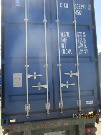 Контейнер грузовой, морской, IICL - 40 футов HC (высокий)