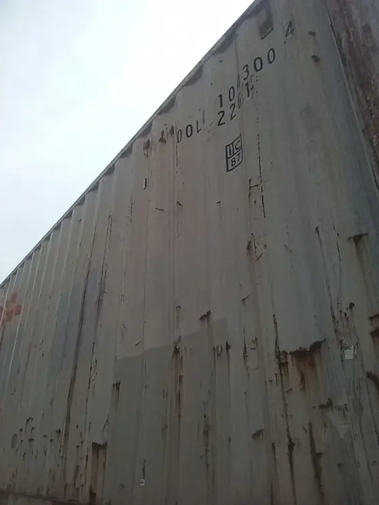 Сухогрузный грузовой морской контейнер, 20 футов DC (стандартный, б/у), артикул OOLU1043004