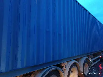 Морской грузовой контейнер, 2022 год, NEW,  40 фут. HC (высокий)
