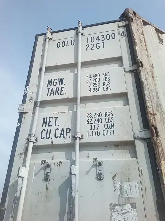 Сухогрузный грузовой морской контейнер, 20 футов DC (стандартный, б/у)